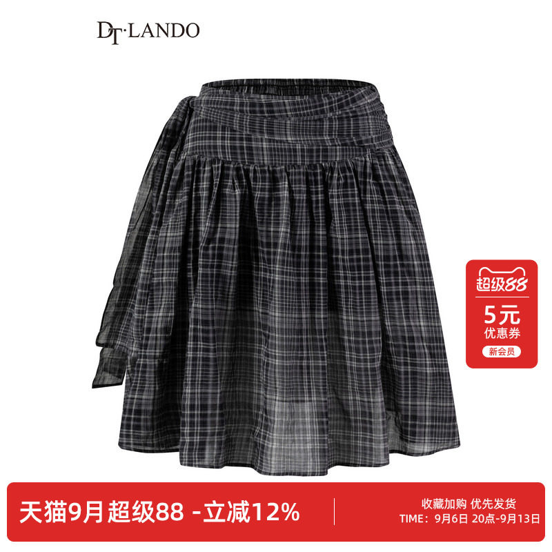 DTLANDO/商场同款26夏季新品宽松高腰显瘦不规则A字蓬蓬半身短裙