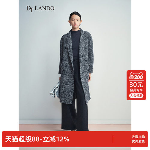 DTLANDO/商场同款冬季新品经典粗花呢双排扣双面呢中长款大衣外套