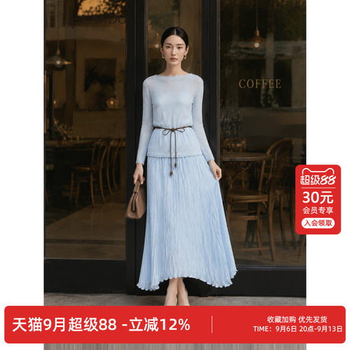 DTLANDO/商场同款26夏季新品烫钻针织上衣压褶不规则半身裙两件套