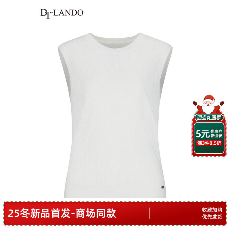 DTLANDO/商场同款25秋新品女装时尚百搭无袖圆领显瘦外穿内搭背心