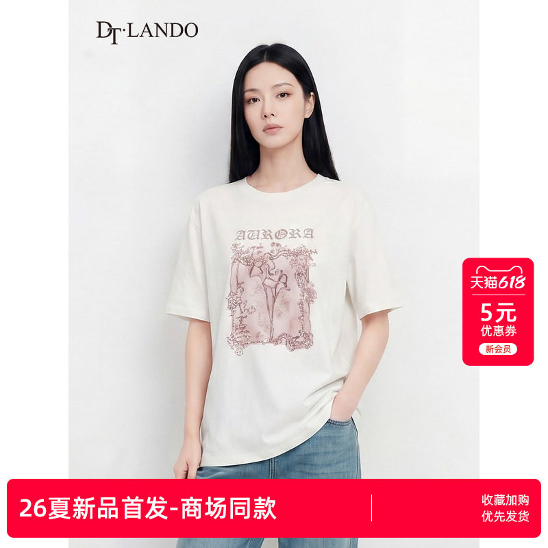 DTLANDO/商场同款26夏季新品圆领文艺花卉印花设计休闲短袖T恤女