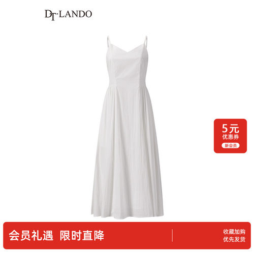 DTLANDO/商场同款26夏季新品温柔风V领收腰显瘦垂坠感吊带连衣裙