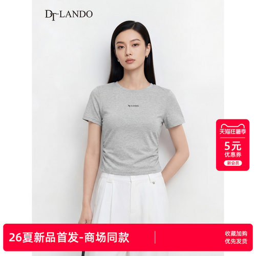 DTLANDO/商场同款26夏新品女装简约字母印花修身显瘦圆领短袖T恤