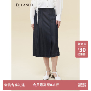 牛仔裙 莱赛尔中长款 女百搭气质中长裙子 春夏 DTLANDO商场同款