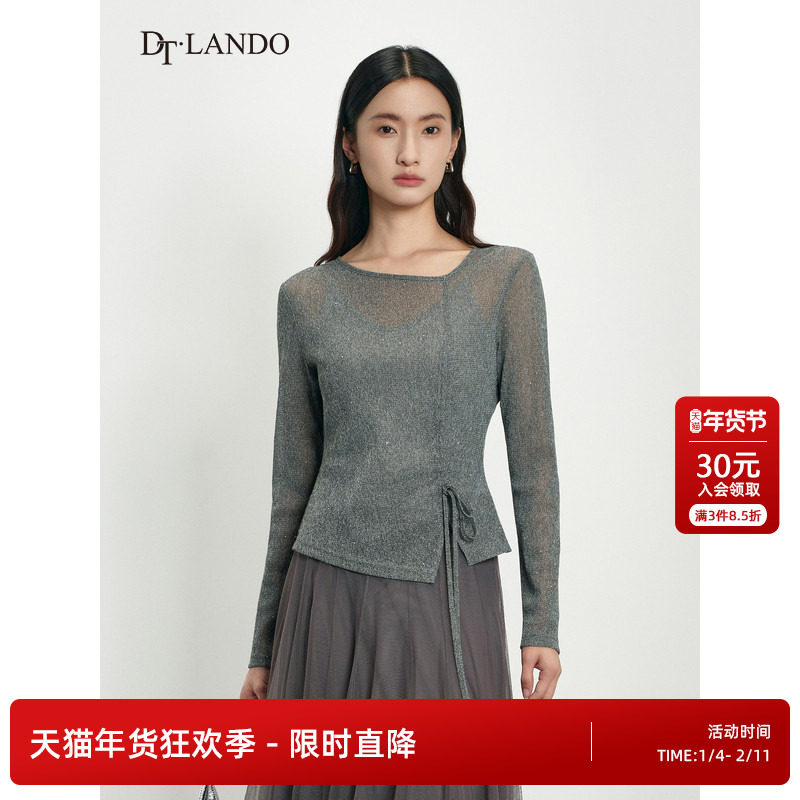 DTLANDO/商场同款25秋新品女装优雅圆领侧边抽绳长袖织衫罩衫,女装/女士精品,毛针织衫,淘宝优惠券,粉丝福利购,淘宝优惠卷