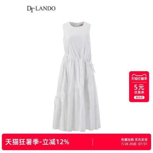 DTLANDO/商场同款26夏季新品圆领抽绳设计收腰显瘦度假无袖连衣袖