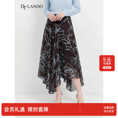 DTLANDO/商场同款26夏季新品抽象线条印花高腰显瘦不规则半身裙