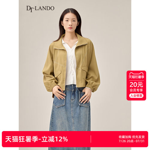 DTLANDO【不规则下摆长袖夹克外套】商场同款春季外套上衣