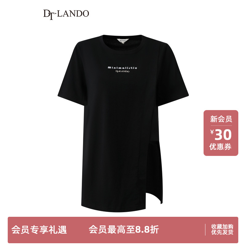 DTLANDO短袖T恤女开叉设计感