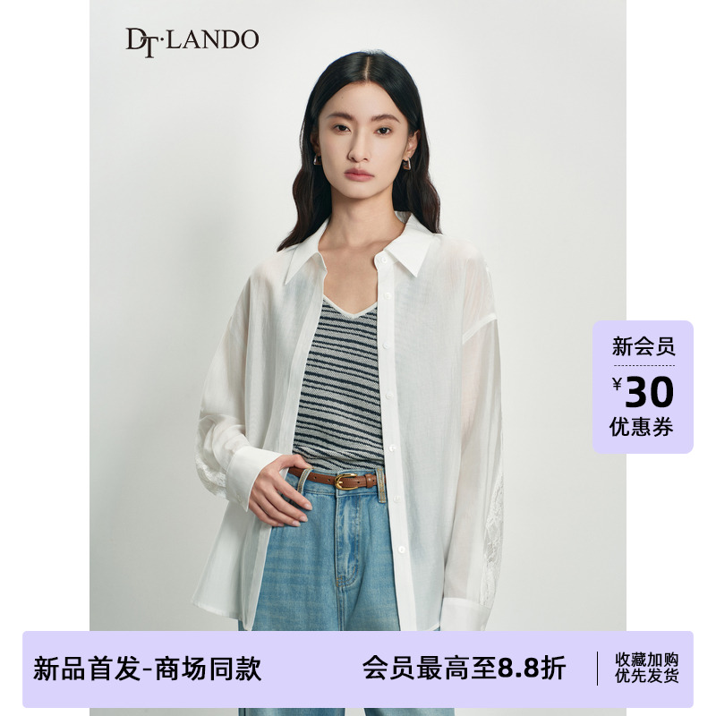 DTLANDO/商场同款25秋新品女装时尚白色简约翻领蕾丝拼接长袖衬衫