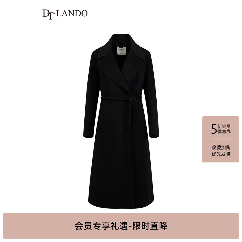DTLANDO冬季款女装优雅气质翻领收腰系带双面呢大衣外套