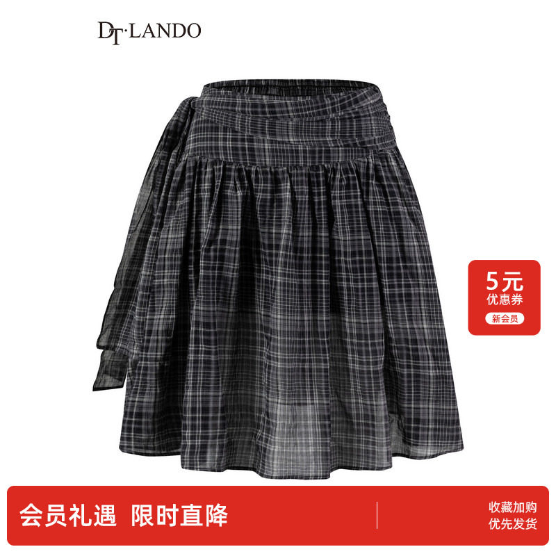 DTLANDO/商场同款26夏季新品宽松高腰显瘦不规则A字蓬蓬半身短裙