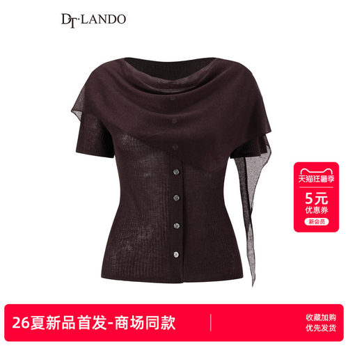 DTLANDO/商场同款26夏季新品法式圆领网纱飘带排扣设计短袖T恤女