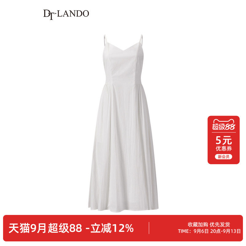 DTLANDO/商场同款26夏季新品温柔风V领收腰显瘦垂坠感吊带连衣裙