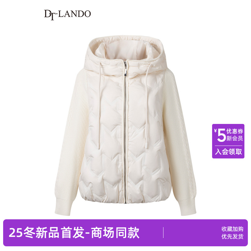 DTLANDO/商场同款25冬新品女装连帽90%白鸭绒保暖百搭羽绒服外套