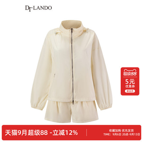 DTLANDO/商场同款26夏季新品薄款连帽拉链外套+短裤两件套装裤女