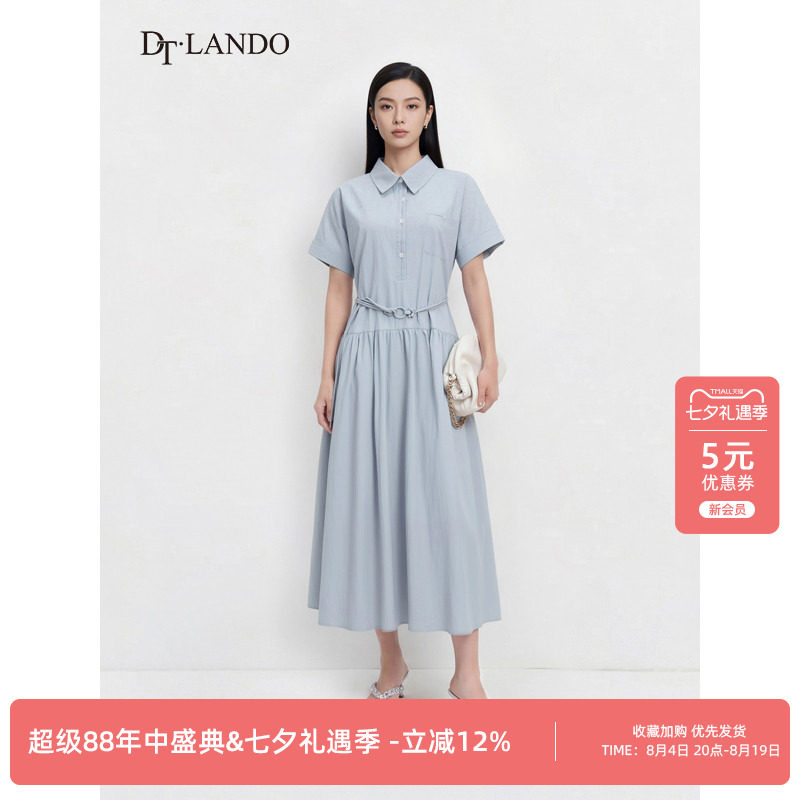 DTLANDO/商场同款26夏新品女装简约翻领绑带收腰显瘦衬衫连衣裙