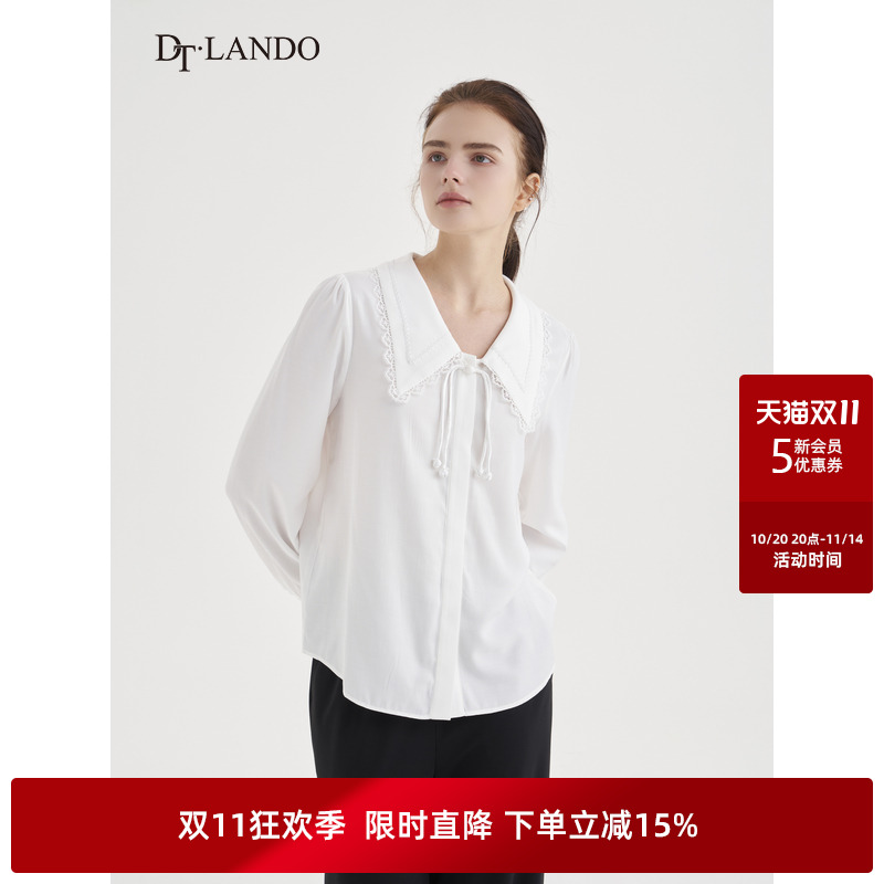 DTLANDO国风盘扣衬衫浪漫花边