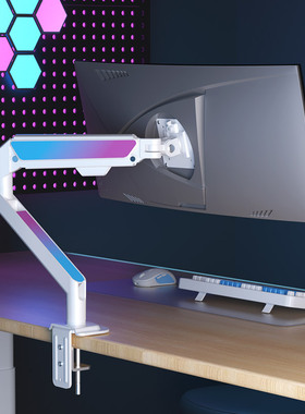 机械臂显示器支架气动升降伸缩电脑架适用于lg 27GS85Q/gp850悬臂