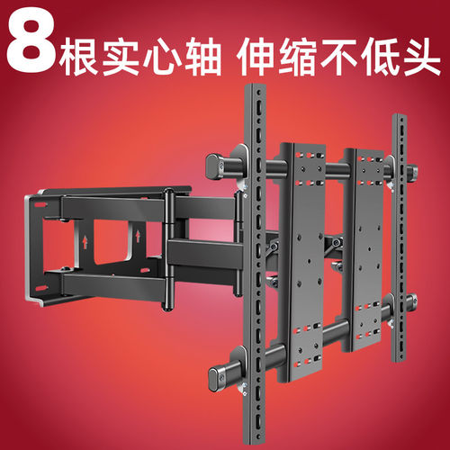 实心轴承重260斤索尼通用伸缩架