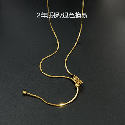 金色蛇骨链子银色素链不褪色项链可穿吊坠配链针式锁骨链条万能链