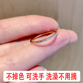 不掉色时尚 个性 小钻戒极细半排钻锆石戒指女叠戴ins潮小众可洗手