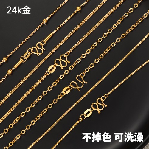 不掉色18k金色M扣项链素链颈链彩金色锁骨链细链子无吊坠蛇骨链