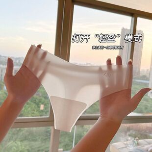 柔姿媚~ 法式丁字裤内裤伽bi备超薄7A桑蚕丝裆女士丁字裤
