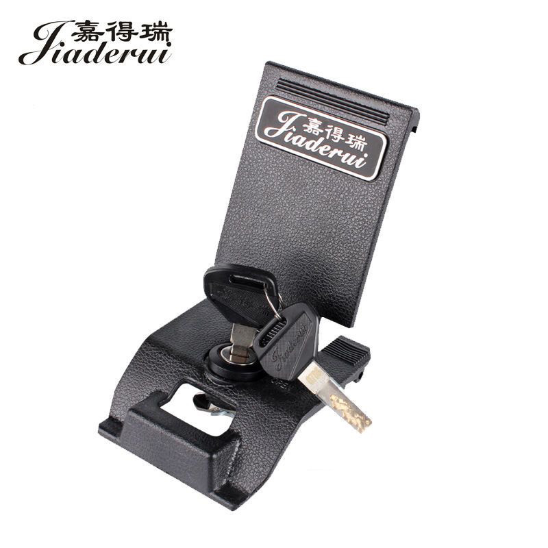 摩托车尾箱锁牌 嘉得瑞后备箱专用配件 厂家直销 原装正品688-698图片