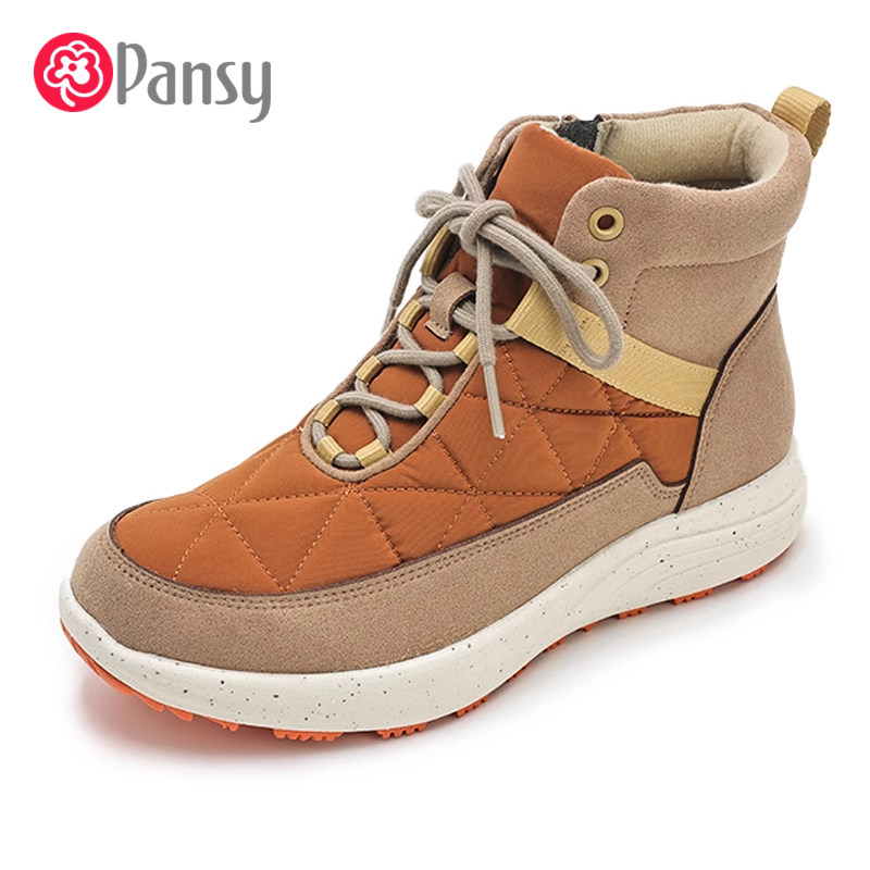 Pansy日本盼喜女鞋运动休闲户外轻便舒适防滑防水保暖妈妈鞋冬季