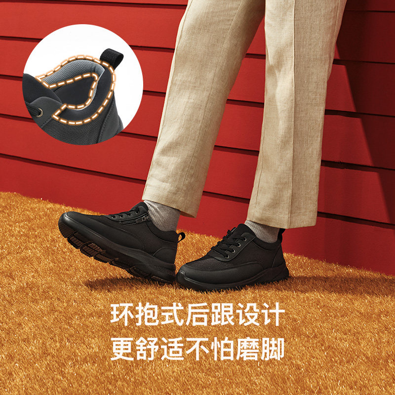 Pansy盼喜日本男鞋秋季新款商务运动休闲男款百搭透气舒适,流行男鞋,时尚休闲鞋,淘宝优惠券,粉丝福利购,淘宝优惠卷