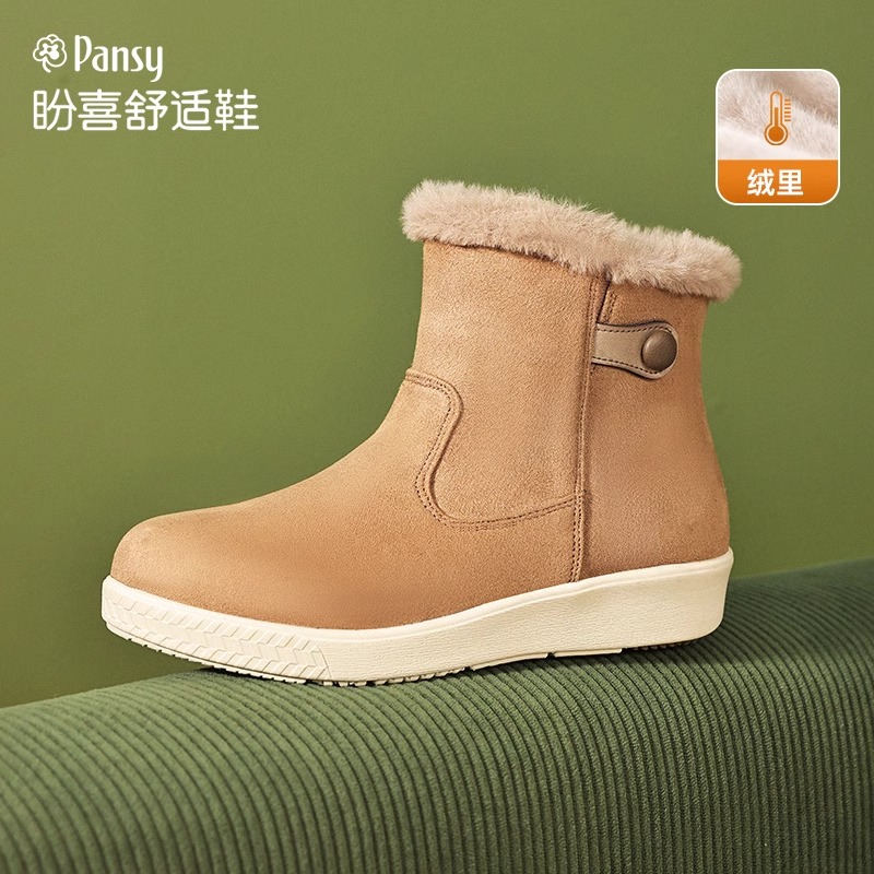 保暖雪地靴女靴Pansy加绒冬季