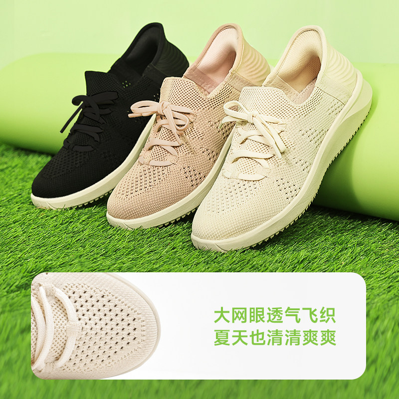 Pansy日本盼喜加宽女鞋软底单鞋妈妈鞋舒适透气一脚蹬女鞋春夏款