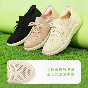 Pansy日本盼喜加宽女鞋软底单鞋妈妈鞋舒适透气一脚蹬女鞋春夏款