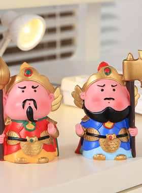 门神哼哈二将情绪稳定小摆件办公室桌面女生治愈系工位装饰礼物品
