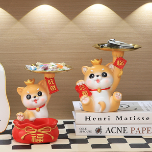 旺财犬招财摆件朋友开店开业大吉礼物前台收银台收纳乔迁新居礼品
