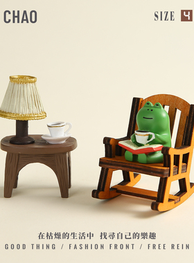 无事青蛙桌面小摆件可爱情绪治愈办公室工位车载装饰解压生日礼物