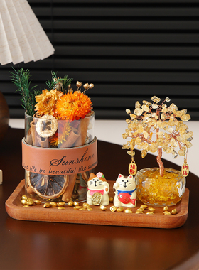 天然黄水晶发财树招财猫开业礼物前台店铺装饰摆件新房子乔迁礼物