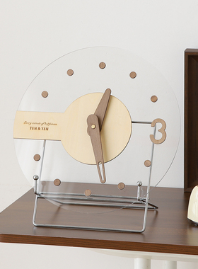 创意桌面时钟摆件台式电子钟表摆放式高颜值客厅电视柜座钟装饰品