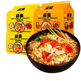 统一茄皇新疆番茄鸡蛋面方便面116g*5袋装五合一泡面速食夜宵泡面