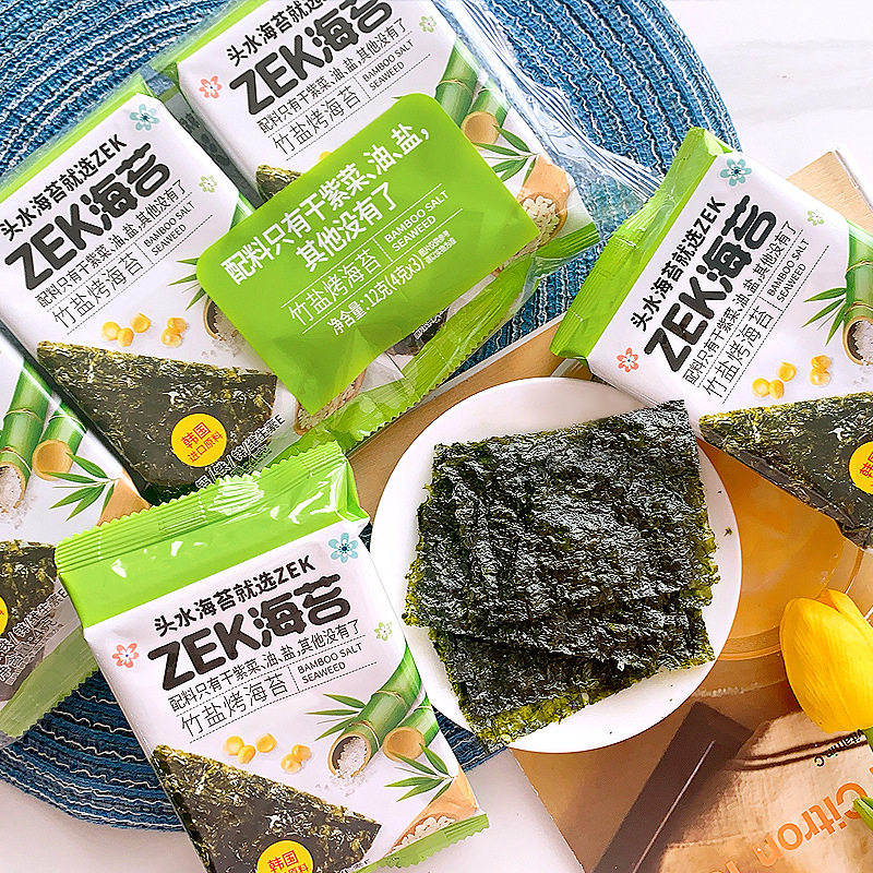 ZEK烤海苔片竹盐烤海苔12g独立小包装儿童海苔零食即食寿司海苔