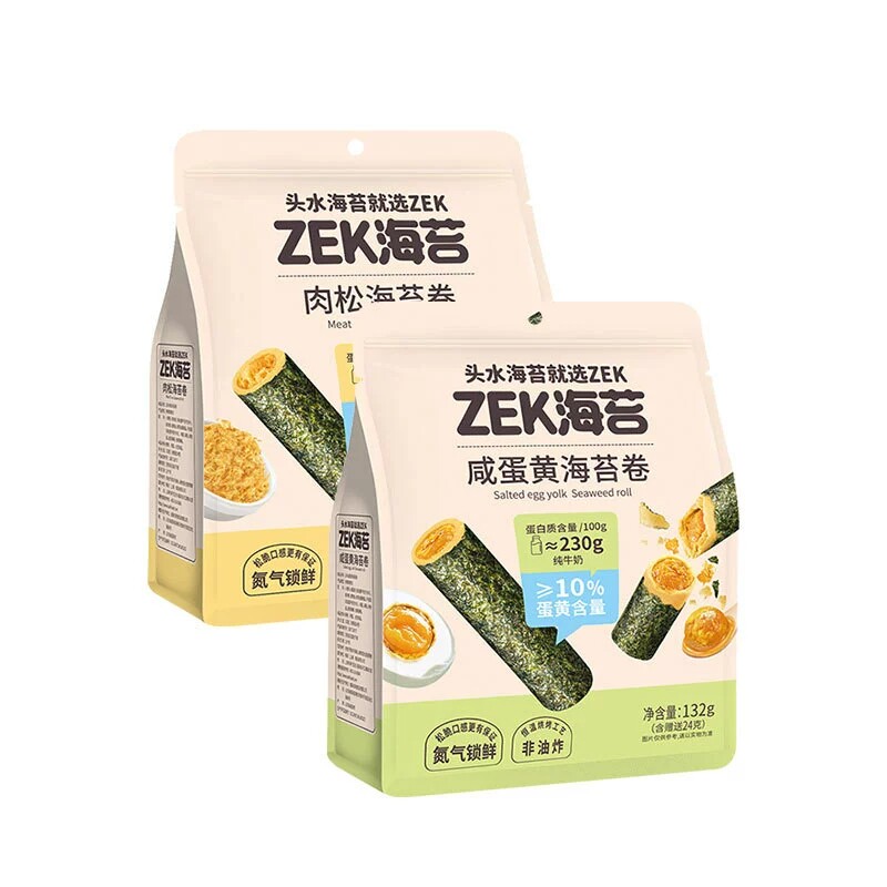 ZEK肉松咸蛋黄味海苔卷132g独立包装酥脆海苔卷零食儿童即食零食
