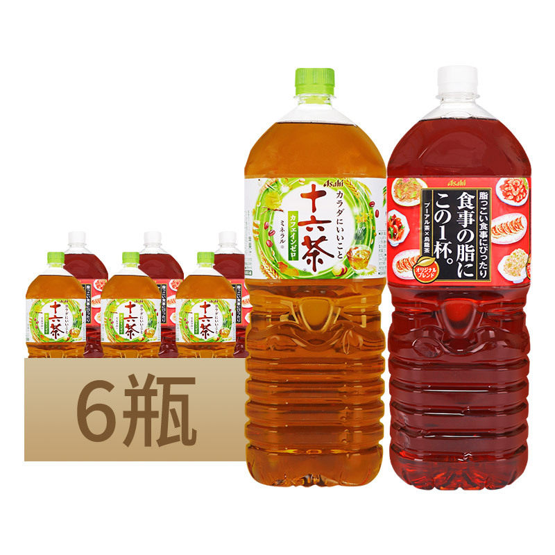 12瓶 日本进口朝日普洱乌龙茶混合茶饮料2L*6瓶装夏季饮品