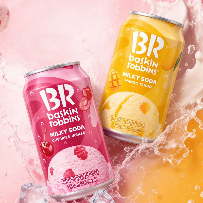 韩国进口Baskin Robbins芭斯罗缤冰淇淋味汽水碳酸饮料夏日饮品