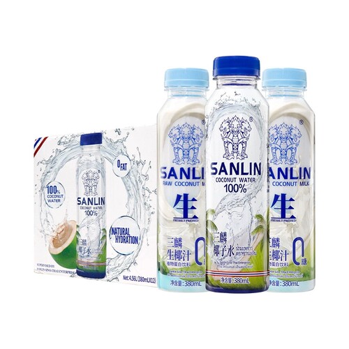 SANLIN三麟100%椰子水380ml富含天然电解质椰青果汁整箱椰汁