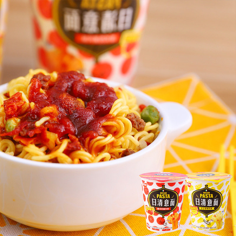 papi酱推荐 nissin日清芝士/意式肉酱风味意面日式网红方便面泡面