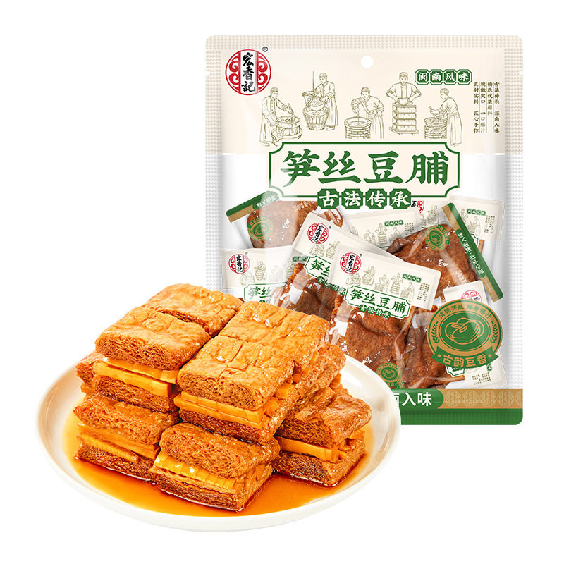 宏香记烤肉豆脯鹌鹑蛋豆干手撕素肉276g袋装卤味夹心休闲零食
