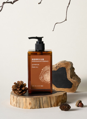 侘寂风木头拍照装饰摆件