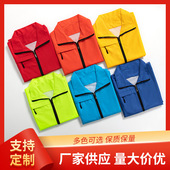 马甲定制印logo义工公益反光背心超市活动宣传服装 定做印字红色