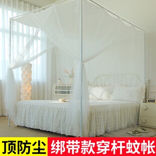 蚊帐家用2025新款三开门1.0x2.0米135x200卧室老式可绑带穿杆纹帐